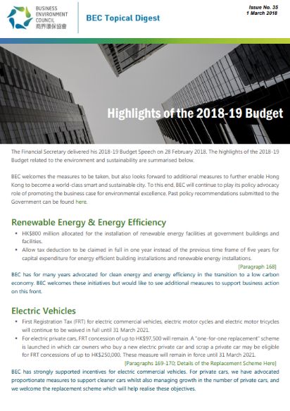 Issue 35: Highlights of the 2018-19 Budget