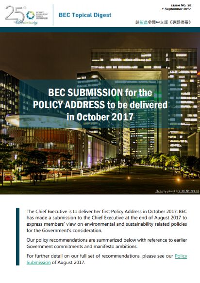 Issue 28: BEC Submission for the Policy Address to be delivered in October 2017