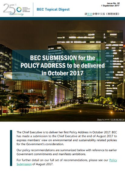Issue 28: BEC Submission for the Policy Address to be delivered in October 2017