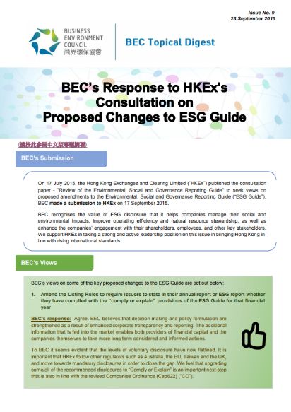 Issue 9: BEC’s Response to HKEx's Consultation on Proposed Changes to ESG Guide